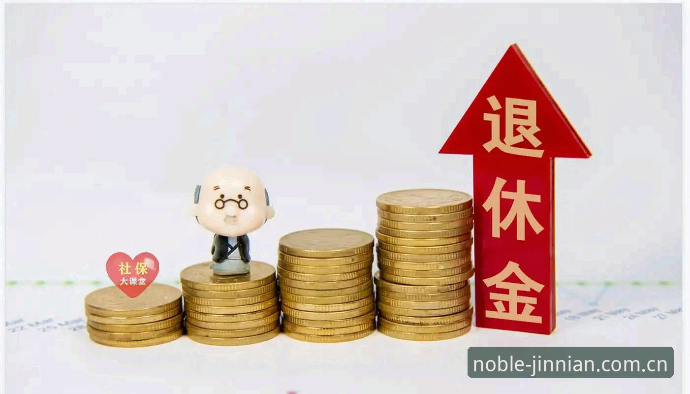 下载金年会中国官方主页之前，你确定自己找对了地方吗？
